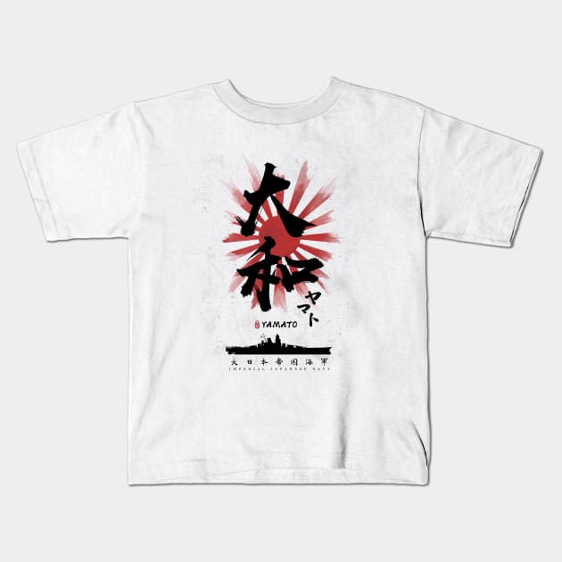 IJN Yamato Battleship Calligraphy Kids T-Shirt by Takeda_Art